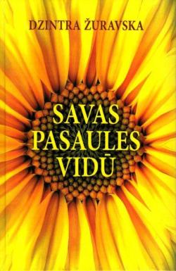 Savas Pasaules Vidū