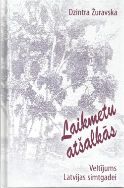 Laikmetu atšalkās