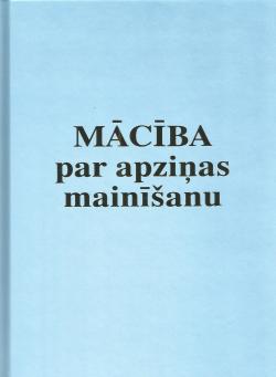 Mācība par apziņas mainīšanu