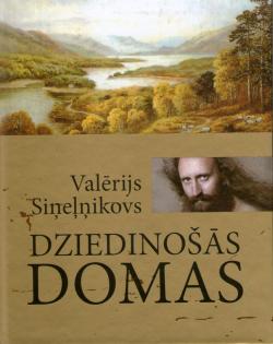 Dziedinošās domas