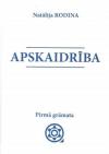 Apskaidrība