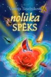 Nolūka spēks