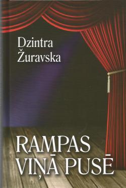 Rampas viņā pusē